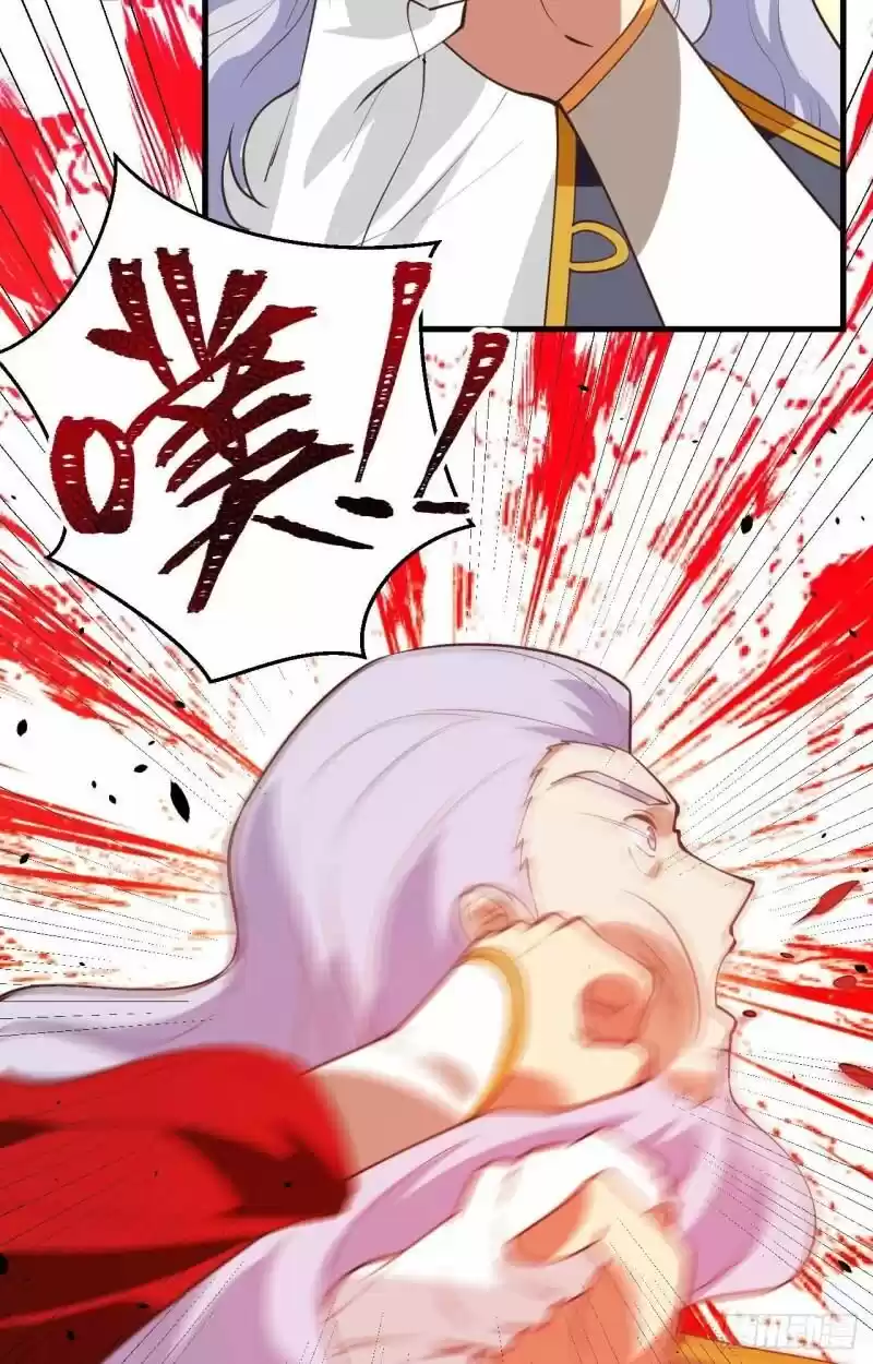 Starting from Today I'll Work as a City Lord ch.204