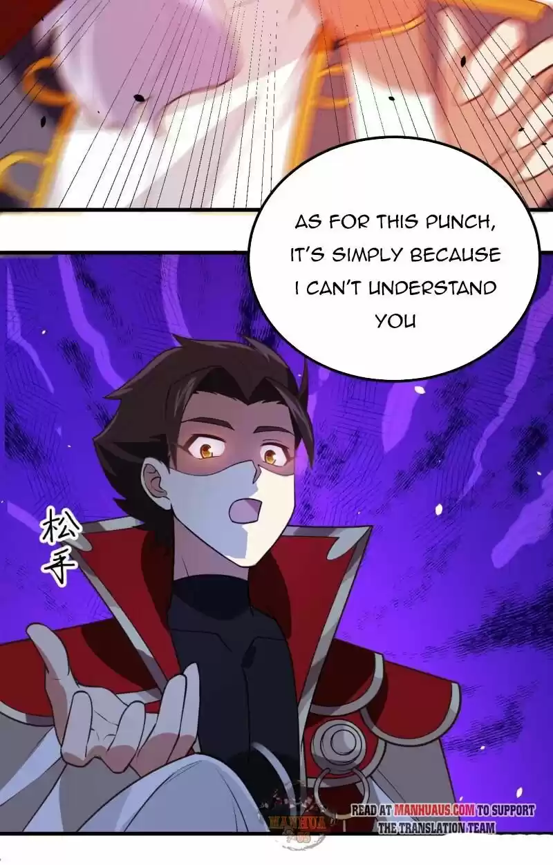 Starting from Today I'll Work as a City Lord ch.204