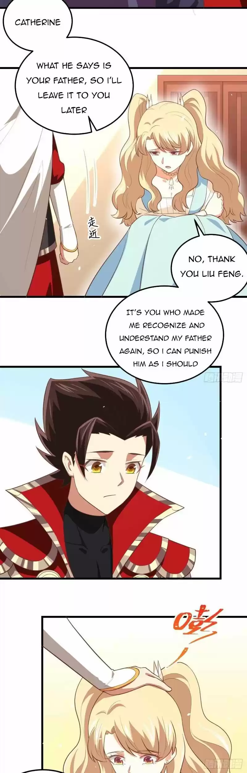 Starting from Today I'll Work as a City Lord ch.205