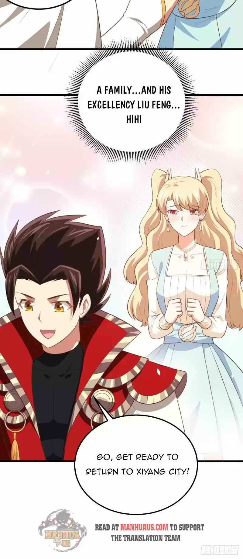 Starting from Today I'll Work as a City Lord ch.205