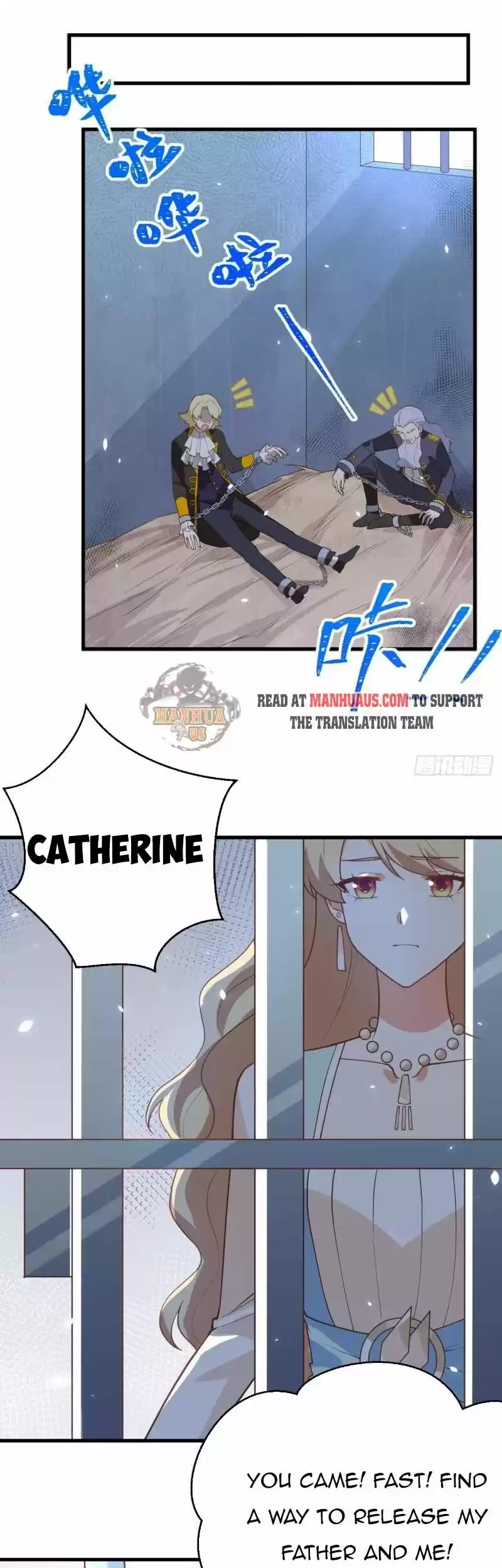 Starting from Today I'll Work as a City Lord ch.205