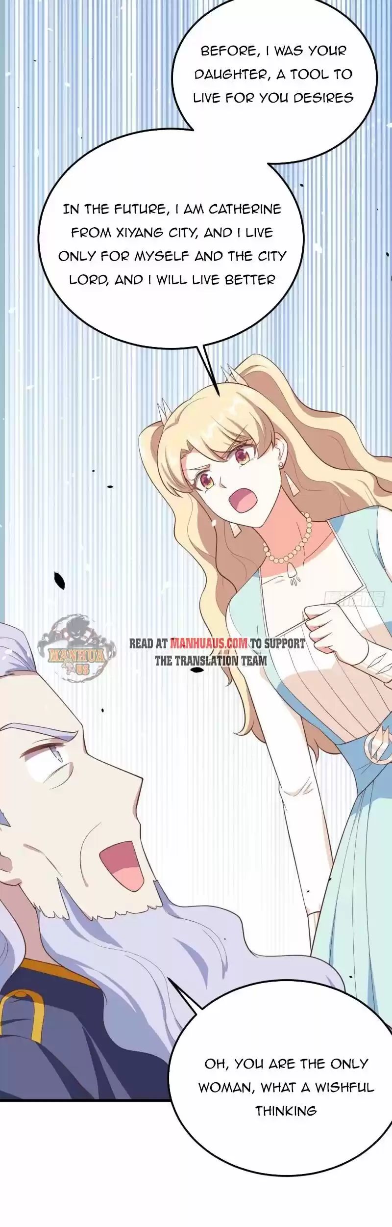 Starting from Today I'll Work as a City Lord ch.205