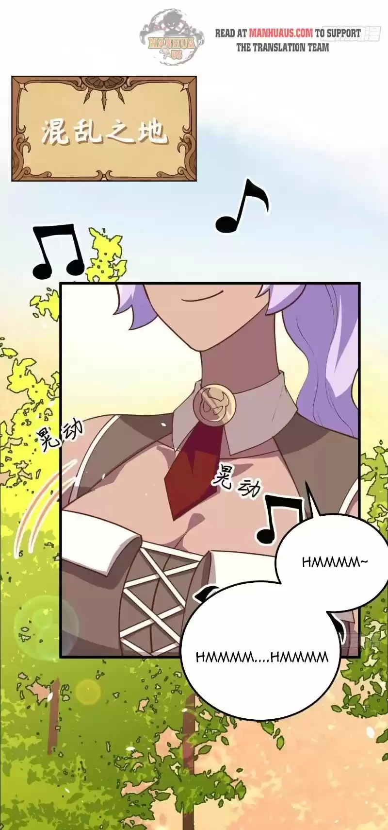 Starting from Today I'll Work as a City Lord ch.205