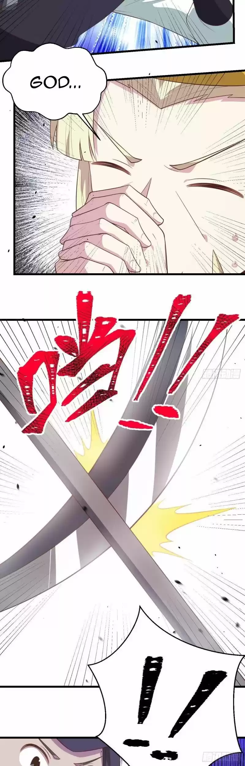 Starting from Today I'll Work as a City Lord ch.205