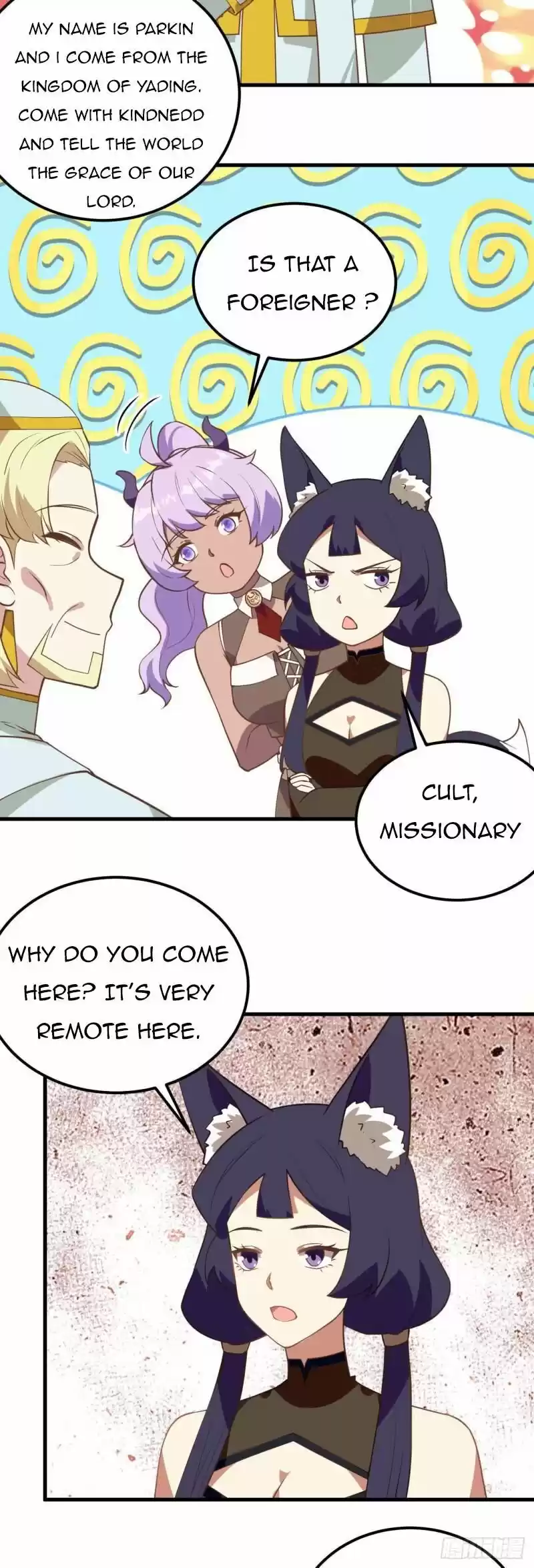 Starting from Today I'll Work as a City Lord ch.206