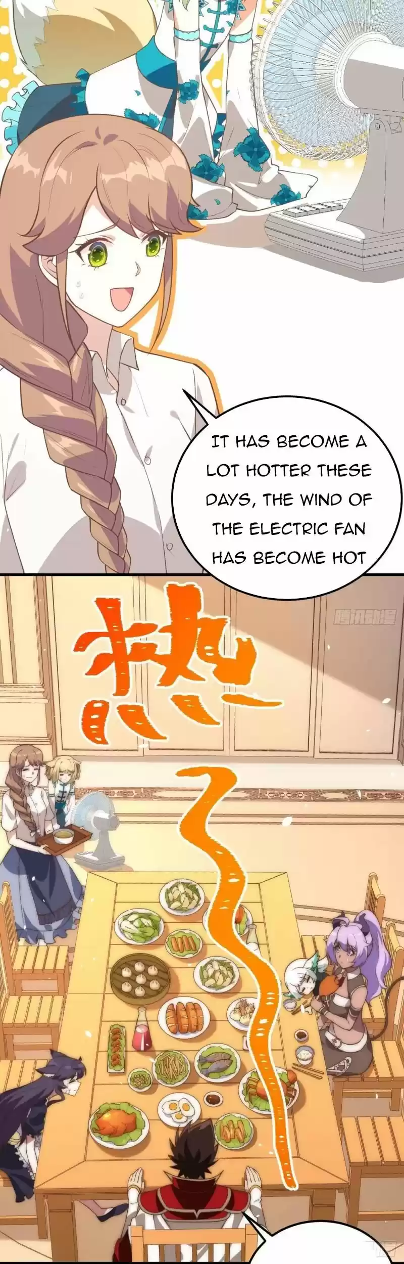 Starting from Today I'll Work as a City Lord ch.207