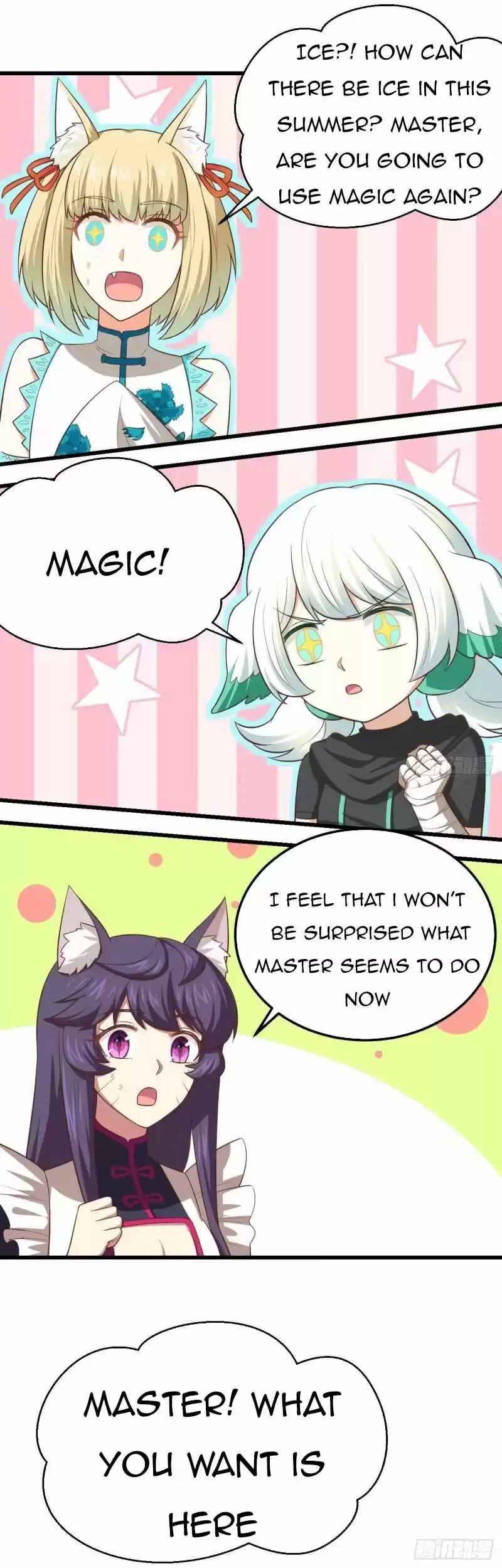 Starting from Today I'll Work as a City Lord ch.207