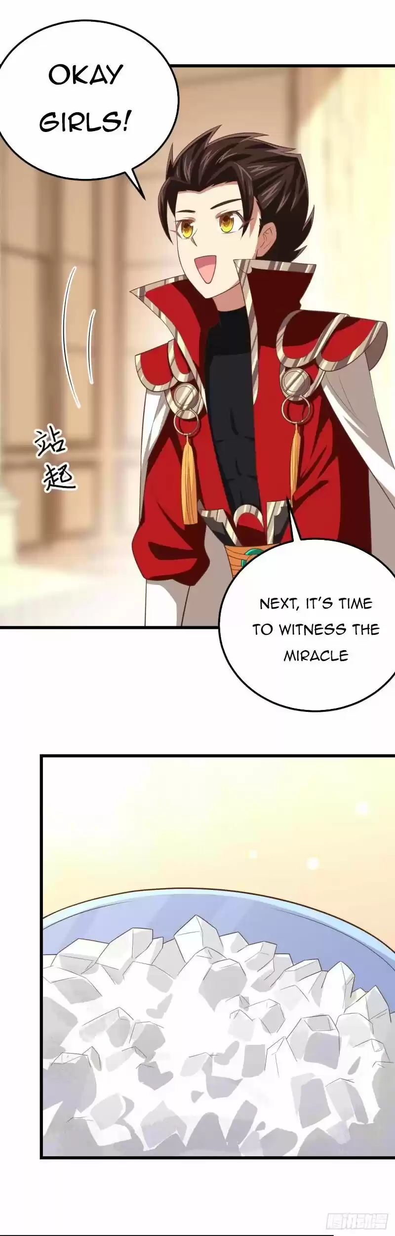 Starting from Today I'll Work as a City Lord ch.207