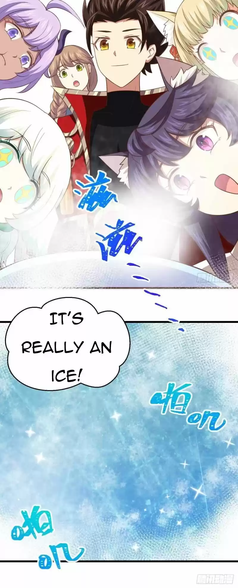 Starting from Today I'll Work as a City Lord ch.207