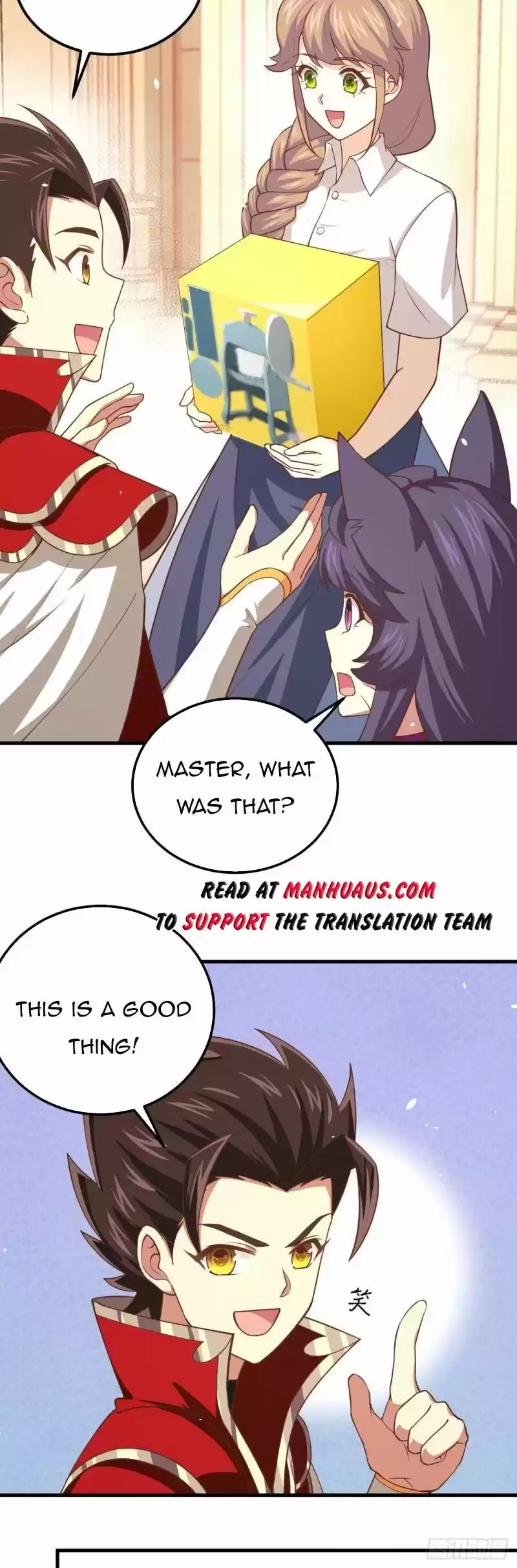 Starting from Today I'll Work as a City Lord ch.207