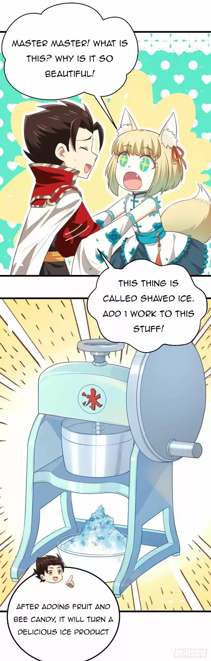 Starting from Today I'll Work as a City Lord ch.207