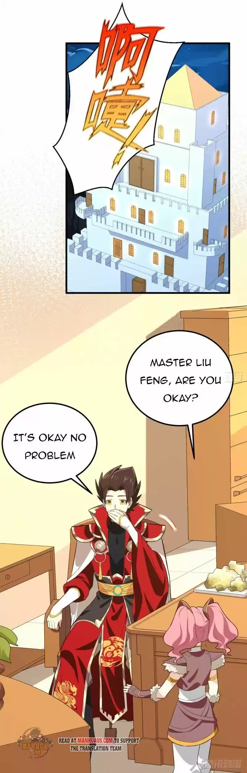 Starting from Today I'll Work as a City Lord ch.208