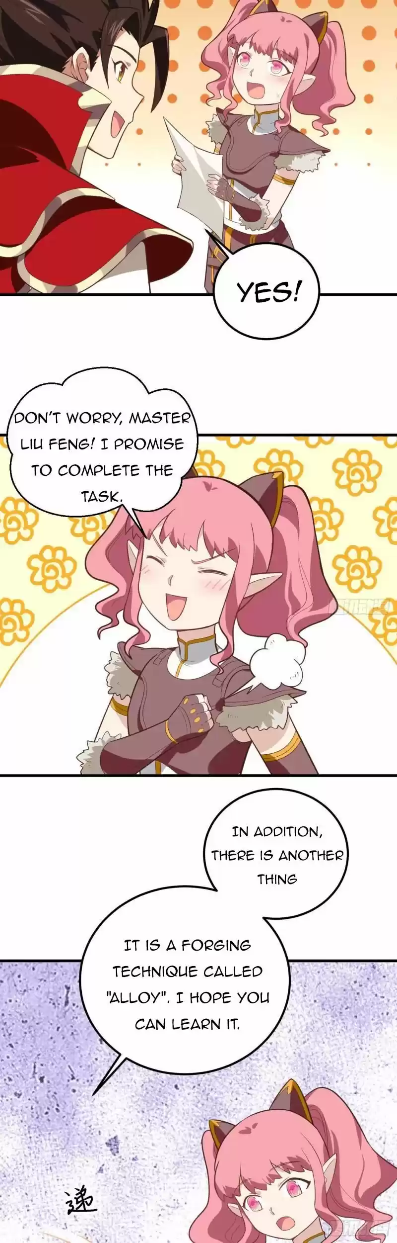 Starting from Today I'll Work as a City Lord ch.208