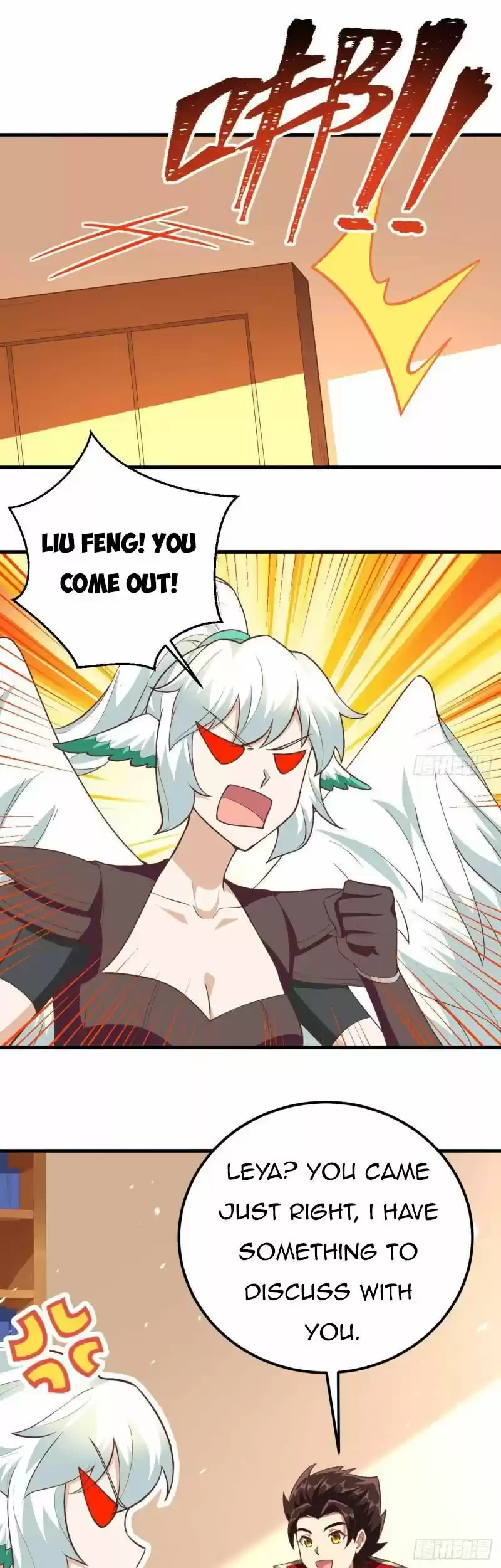 Starting from Today I'll Work as a City Lord ch.208