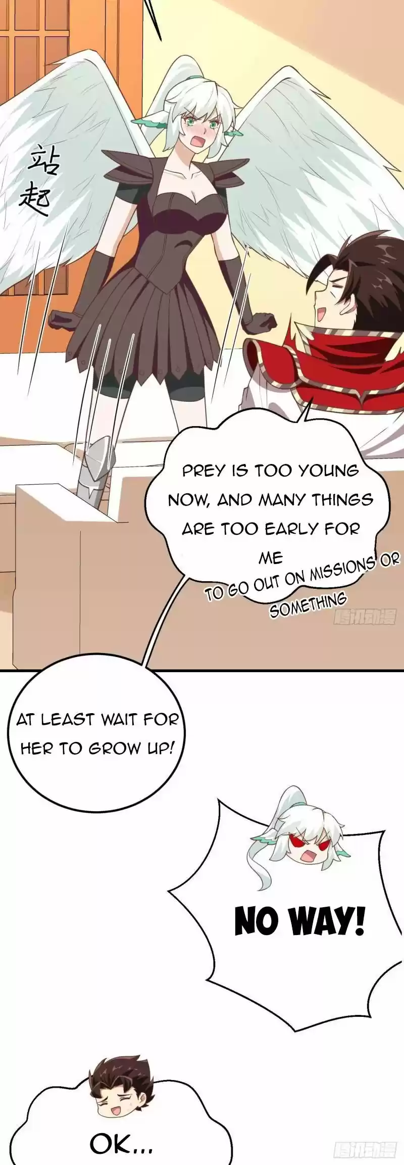 Starting from Today I'll Work as a City Lord ch.208