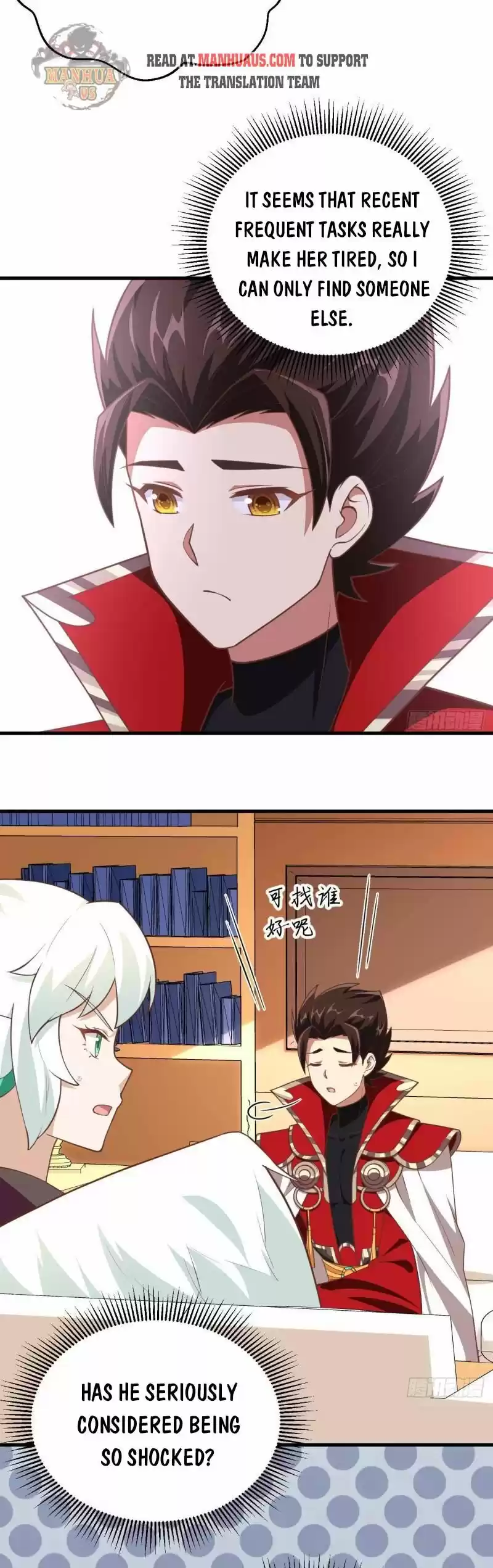 Starting from Today I'll Work as a City Lord ch.208