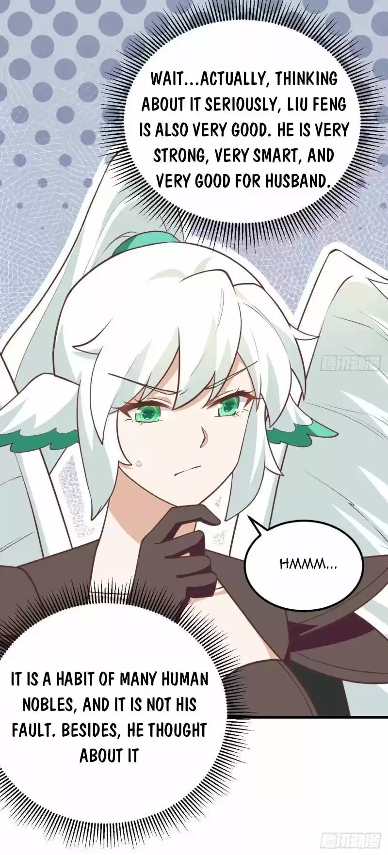 Starting from Today I'll Work as a City Lord ch.208