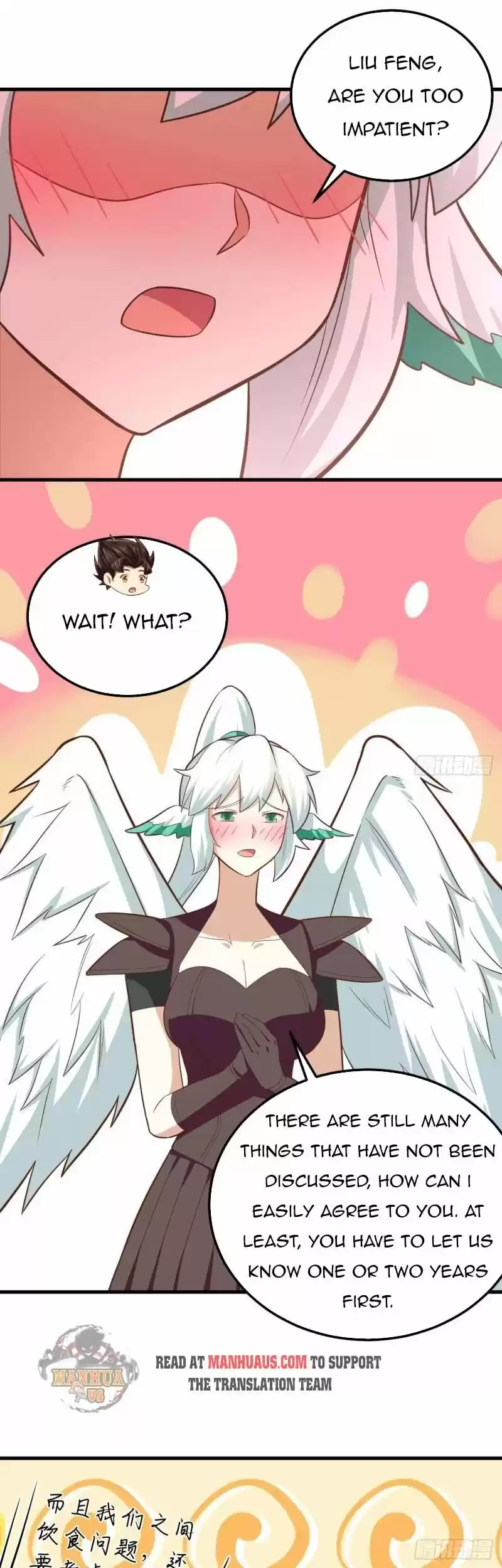 Starting from Today I'll Work as a City Lord ch.208