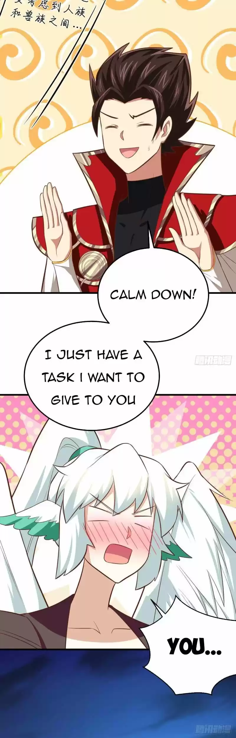 Starting from Today I'll Work as a City Lord ch.208