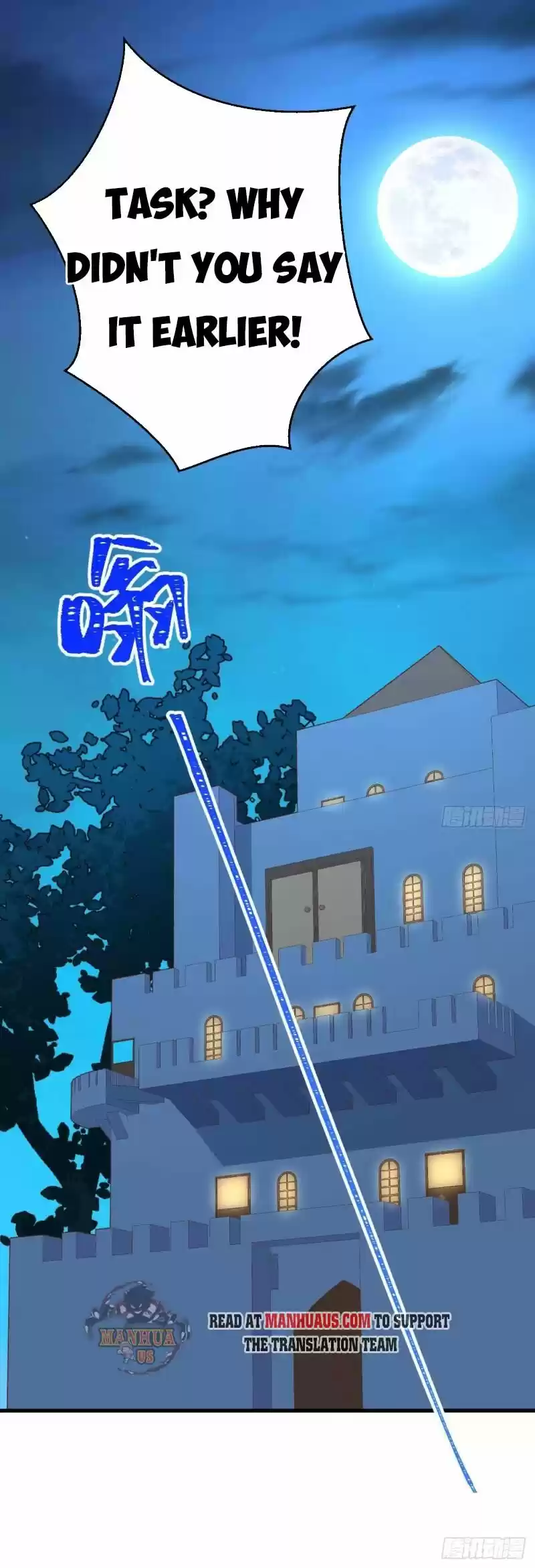 Starting from Today I'll Work as a City Lord ch.208