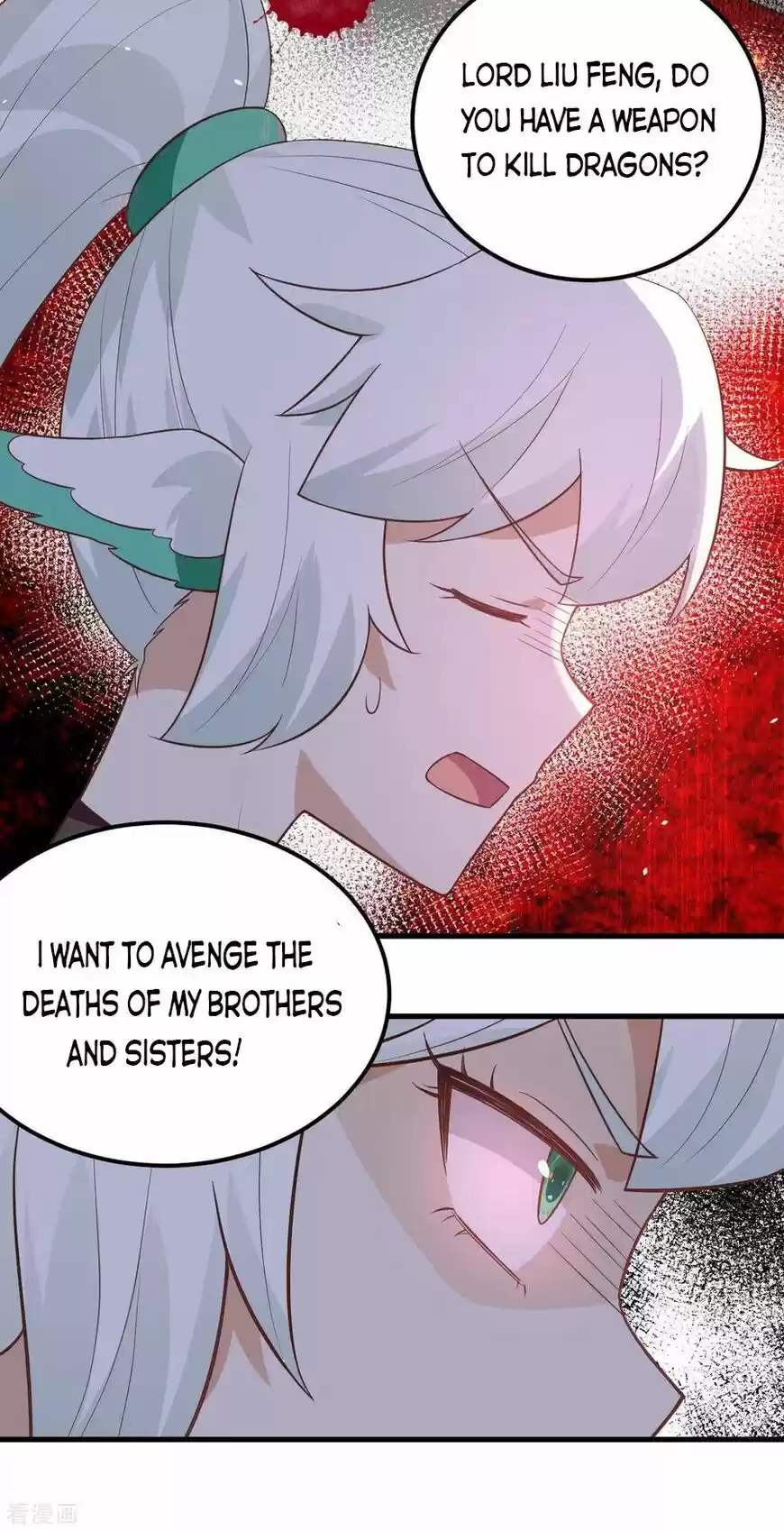 Starting from Today I'll Work as a City Lord ch.209