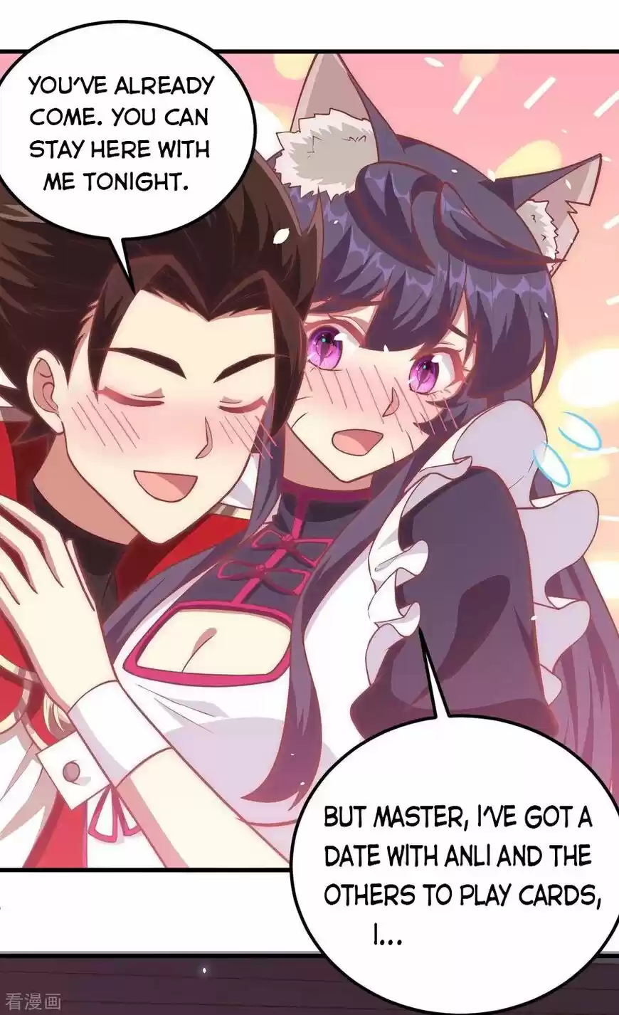 Starting from Today I'll Work as a City Lord ch.209