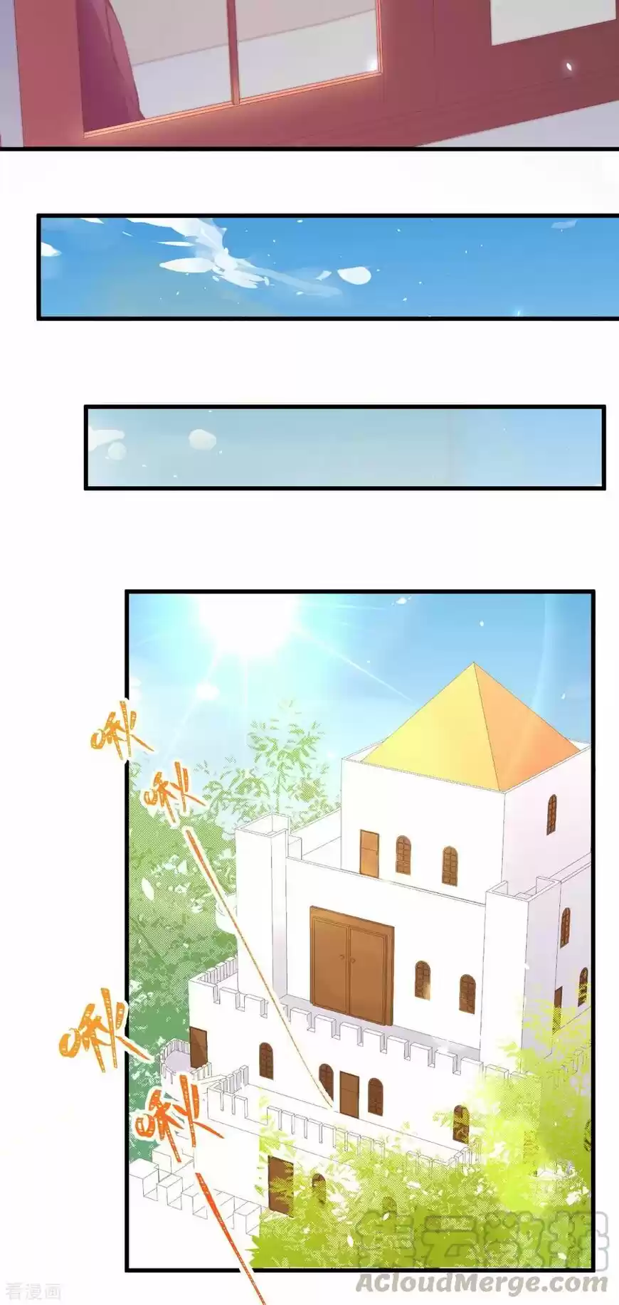 Starting from Today I'll Work as a City Lord ch.209