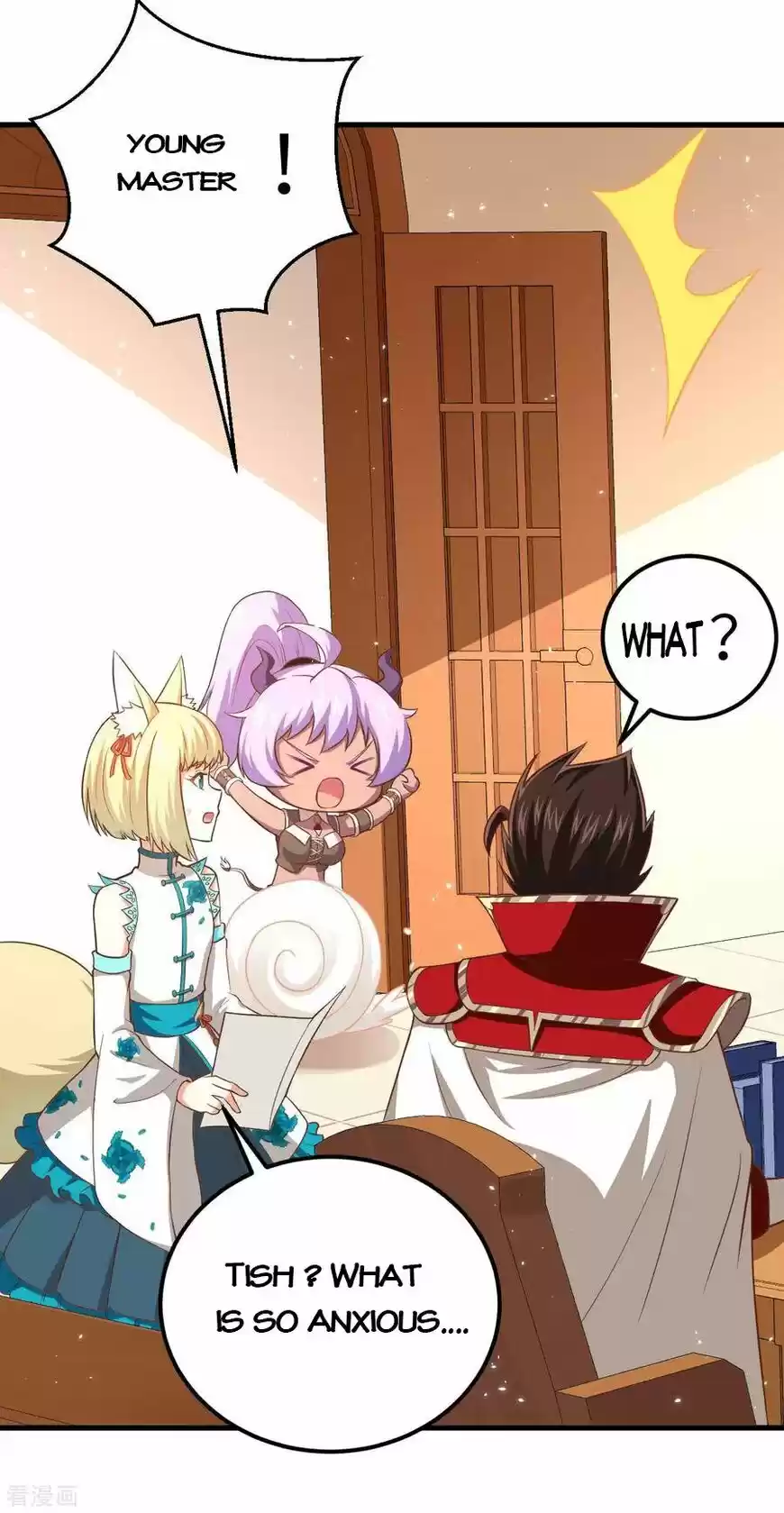 Starting from Today I'll Work as a City Lord ch.210