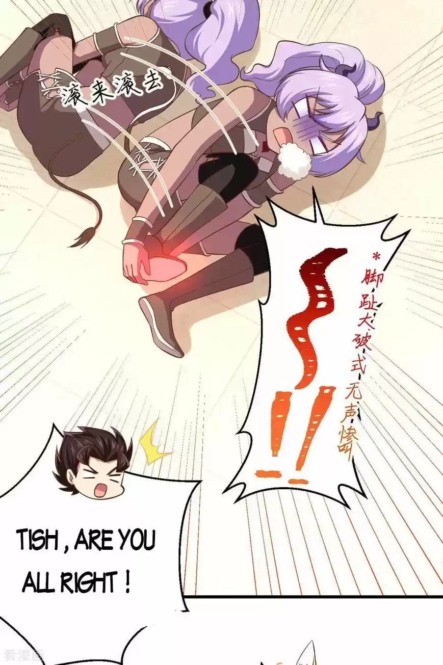 Starting from Today I'll Work as a City Lord ch.210