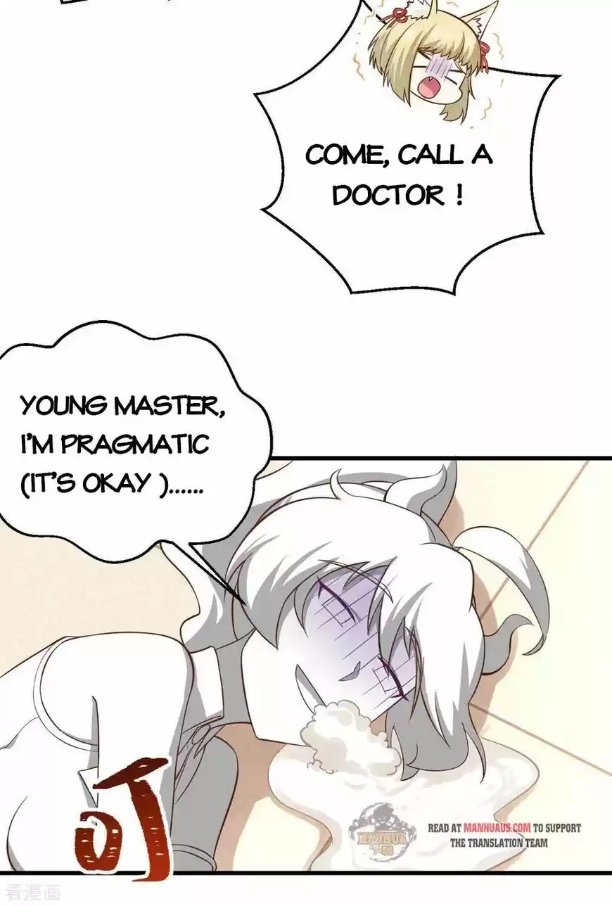 Starting from Today I'll Work as a City Lord ch.210