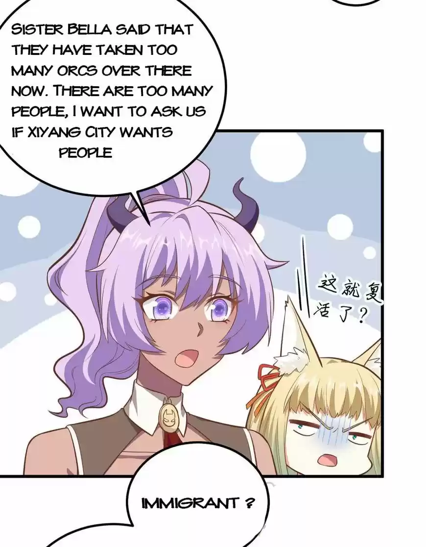 Starting from Today I'll Work as a City Lord ch.210