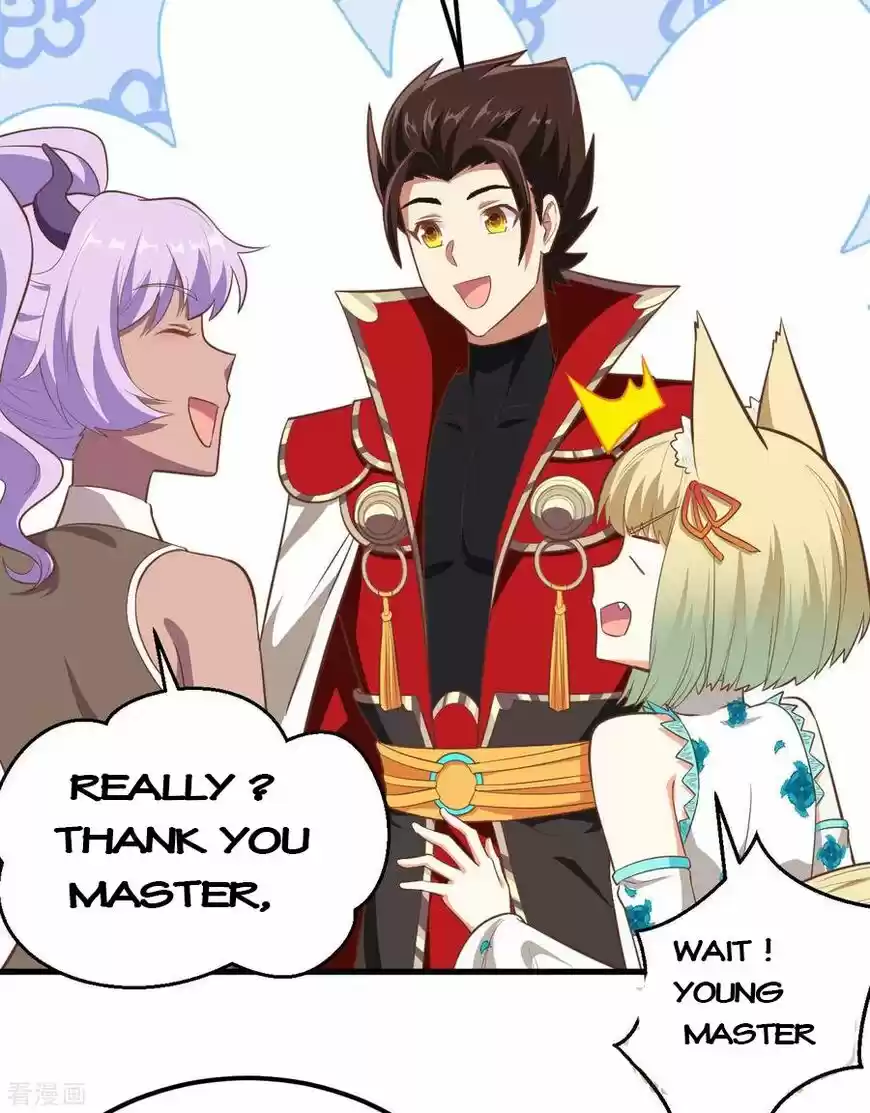 Starting from Today I'll Work as a City Lord ch.210