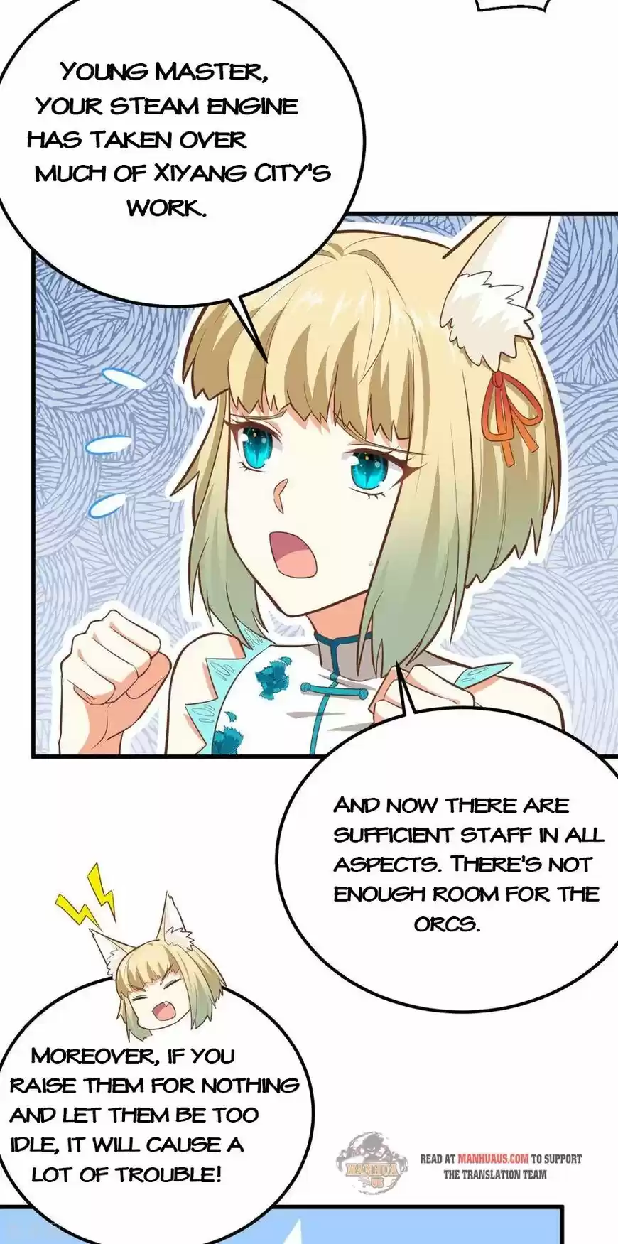 Starting from Today I'll Work as a City Lord ch.210