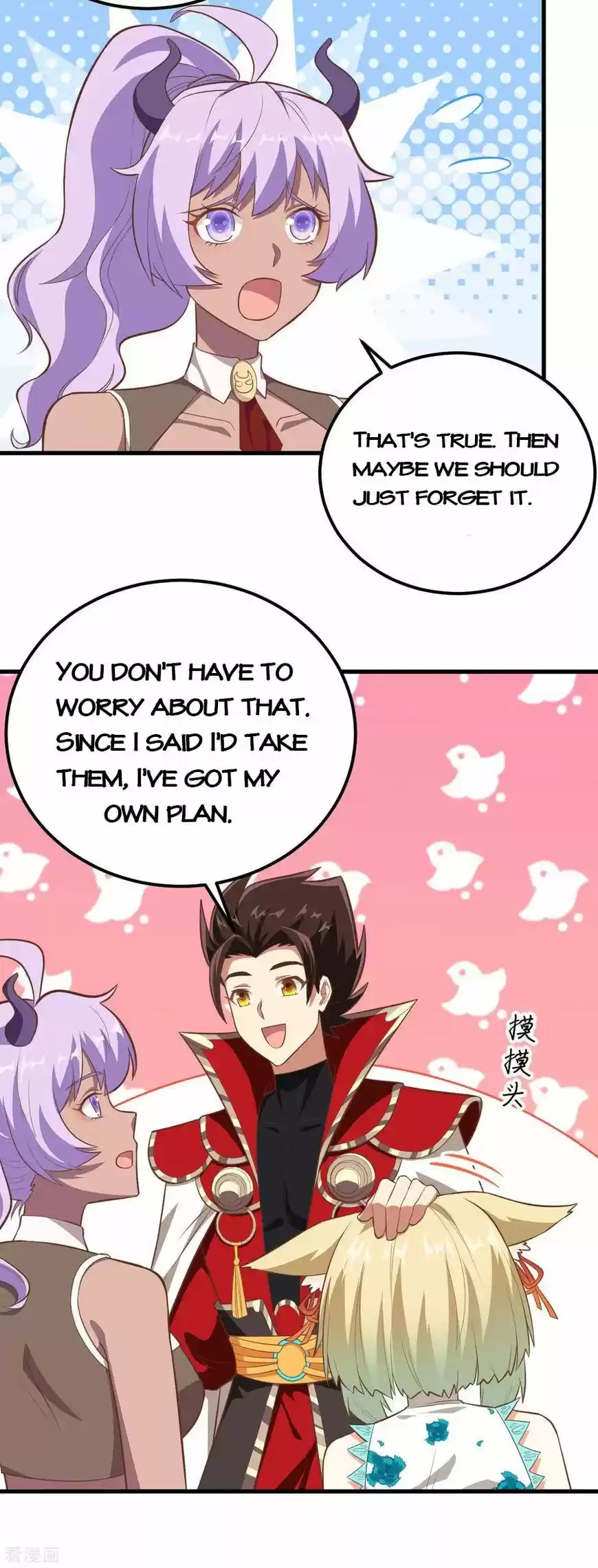 Starting from Today I'll Work as a City Lord ch.210