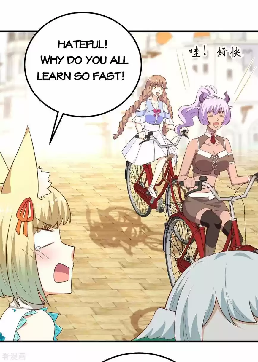 Starting from Today I'll Work as a City Lord ch.210