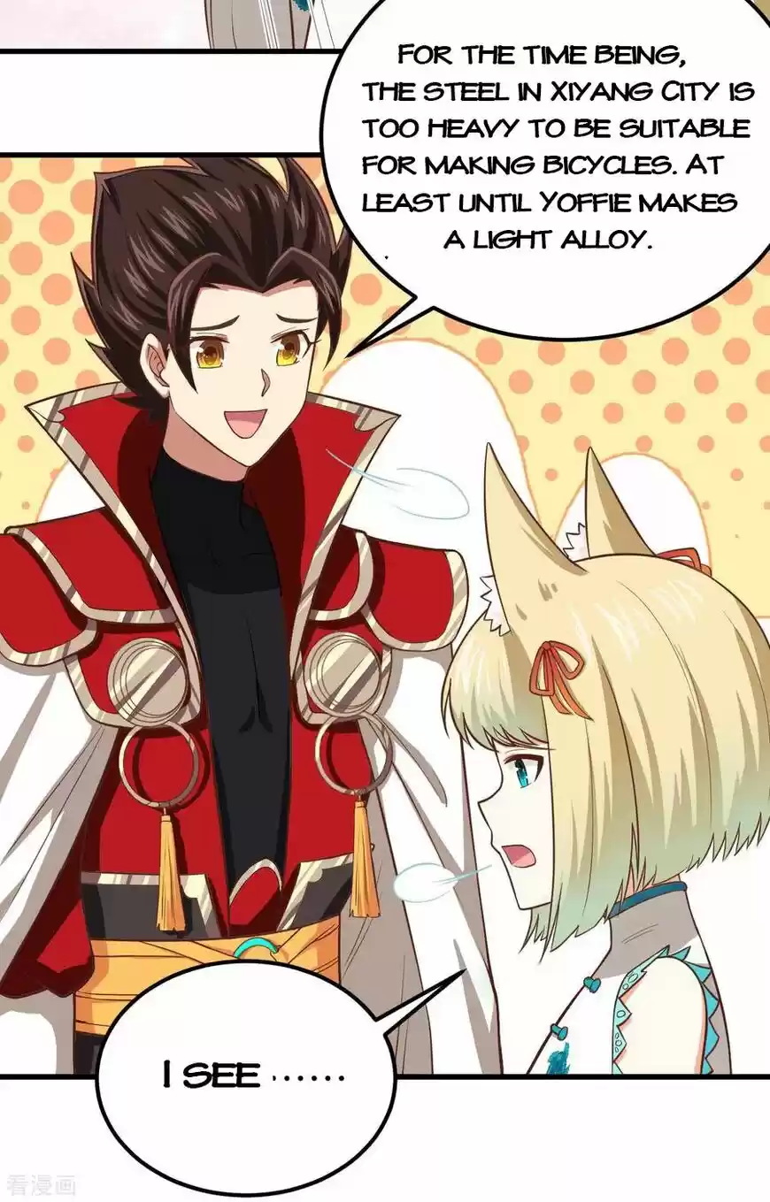 Starting from Today I'll Work as a City Lord ch.210