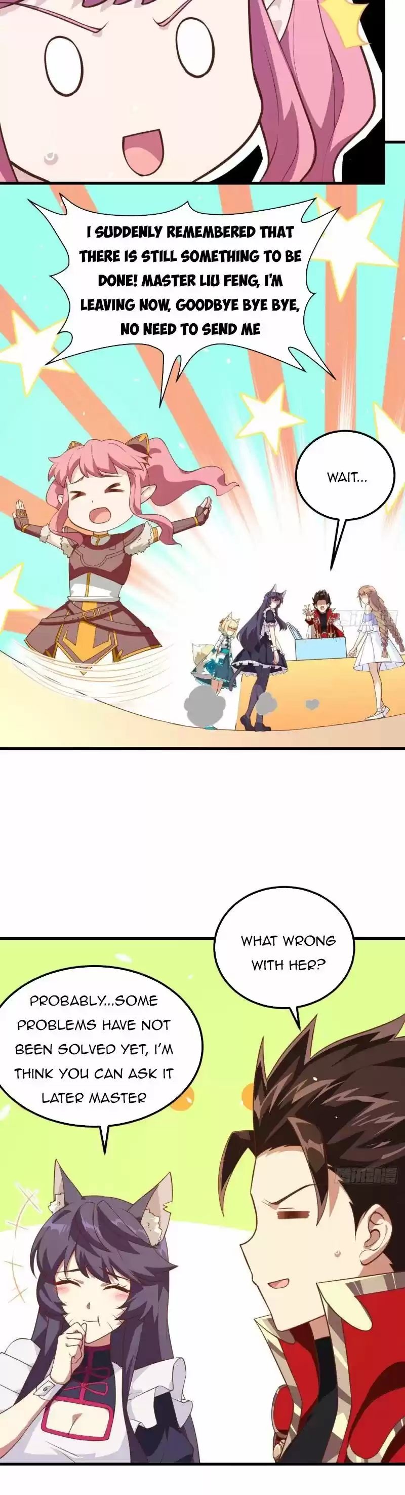 Starting from Today I'll Work as a City Lord ch.211