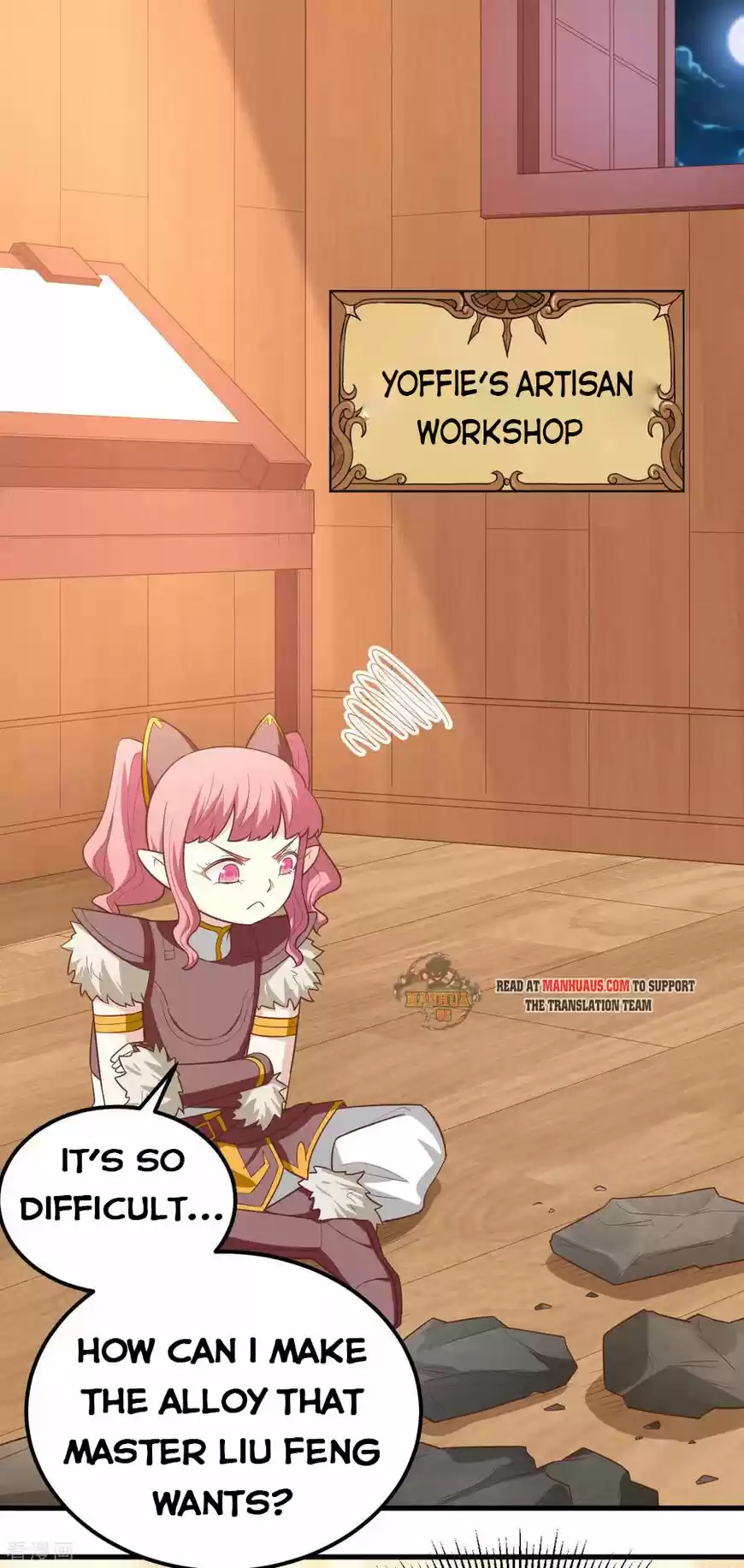 Starting from Today I'll Work as a City Lord ch.213