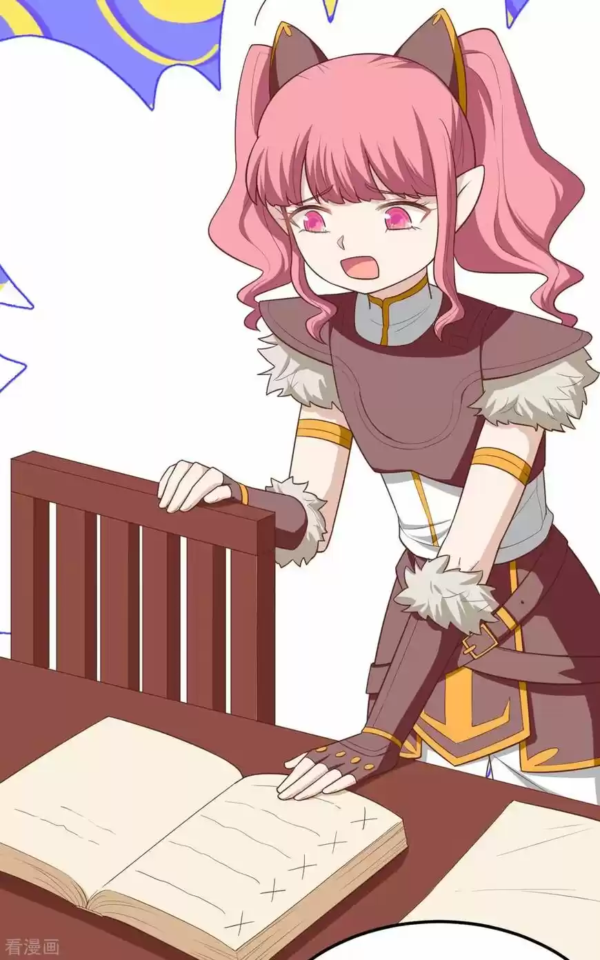 Starting from Today I'll Work as a City Lord ch.213