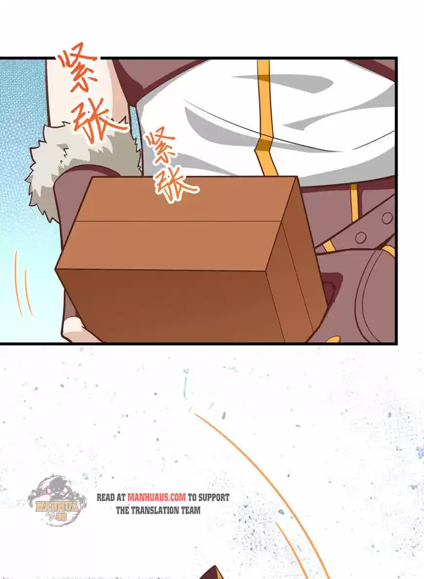 Starting from Today I'll Work as a City Lord ch.213