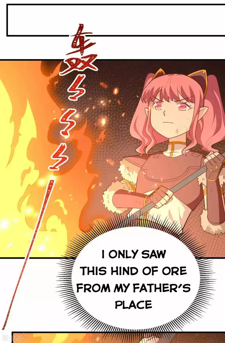 Starting from Today I'll Work as a City Lord ch.213