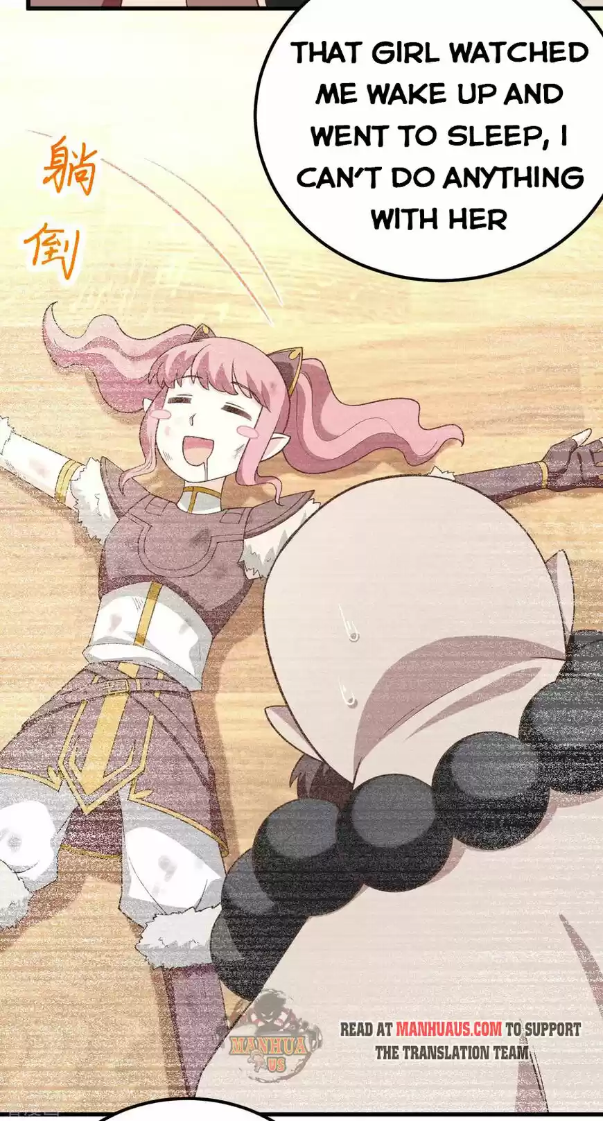 Starting from Today I'll Work as a City Lord ch.213