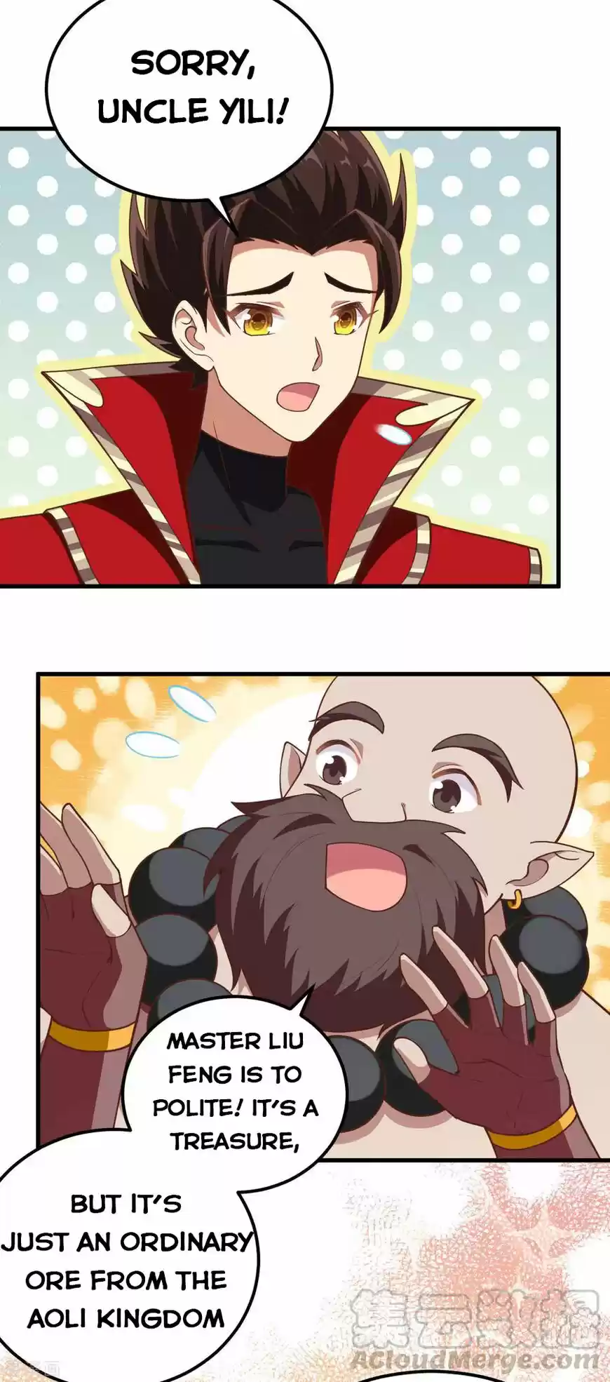 Starting from Today I'll Work as a City Lord ch.213