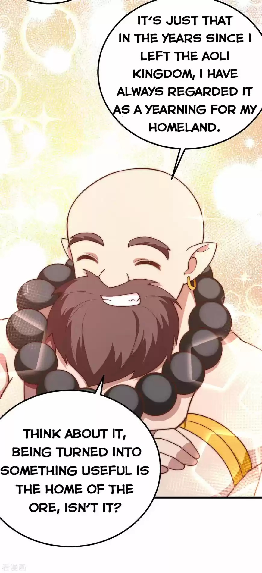 Starting from Today I'll Work as a City Lord ch.213