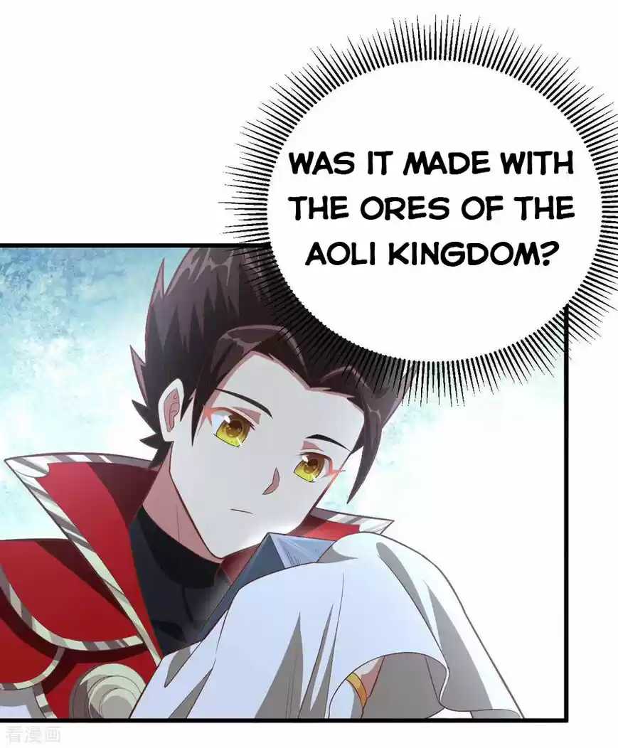 Starting from Today I'll Work as a City Lord ch.213