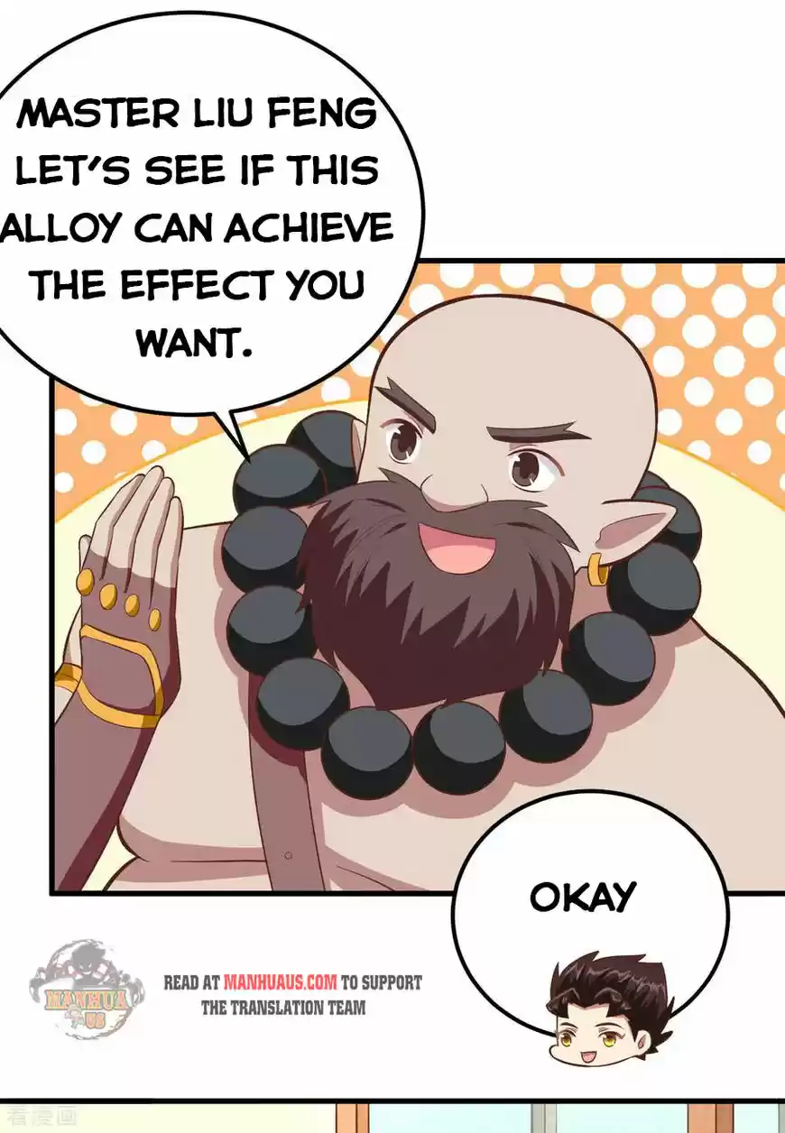 Starting from Today I'll Work as a City Lord ch.213