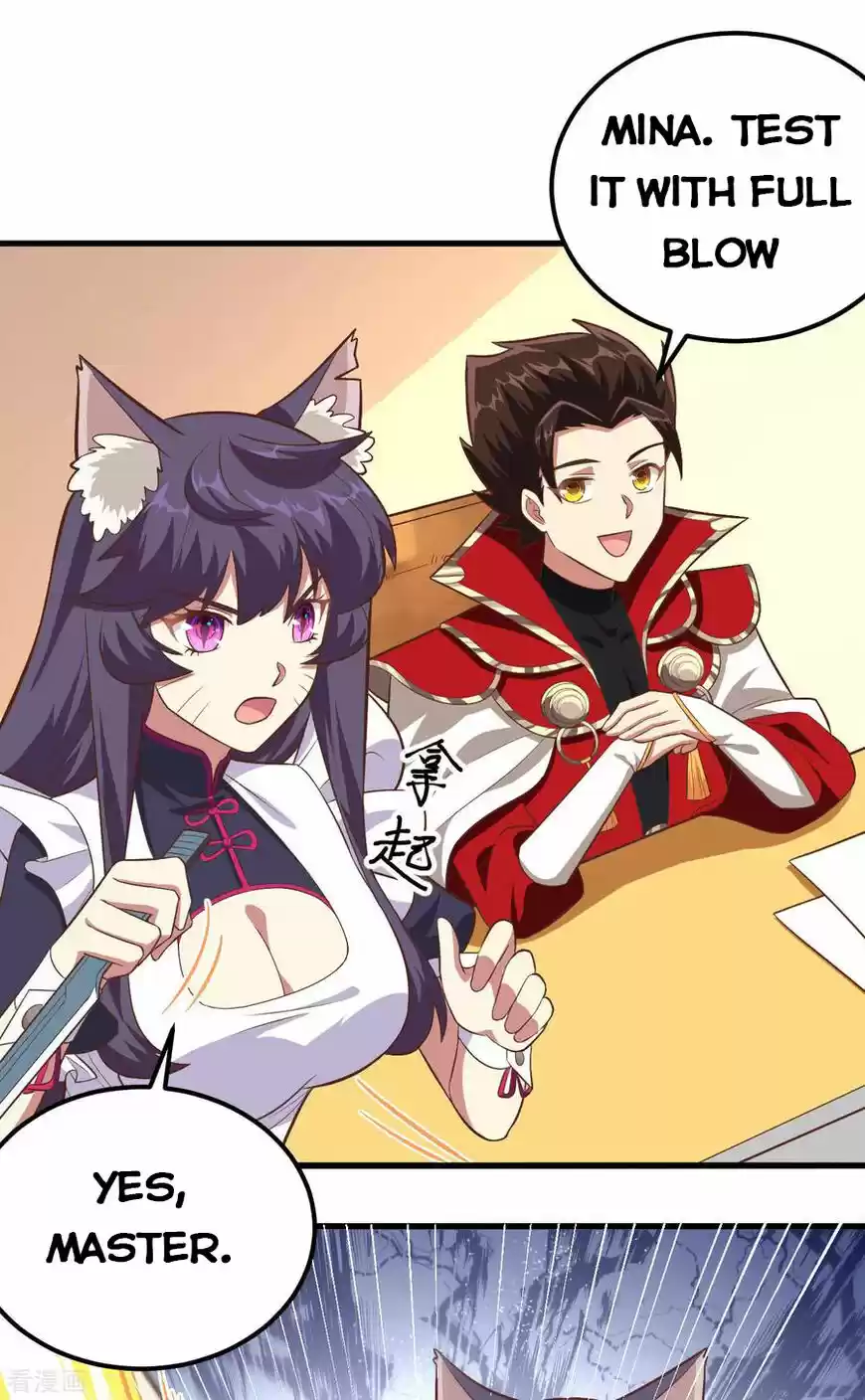 Starting from Today I'll Work as a City Lord ch.213