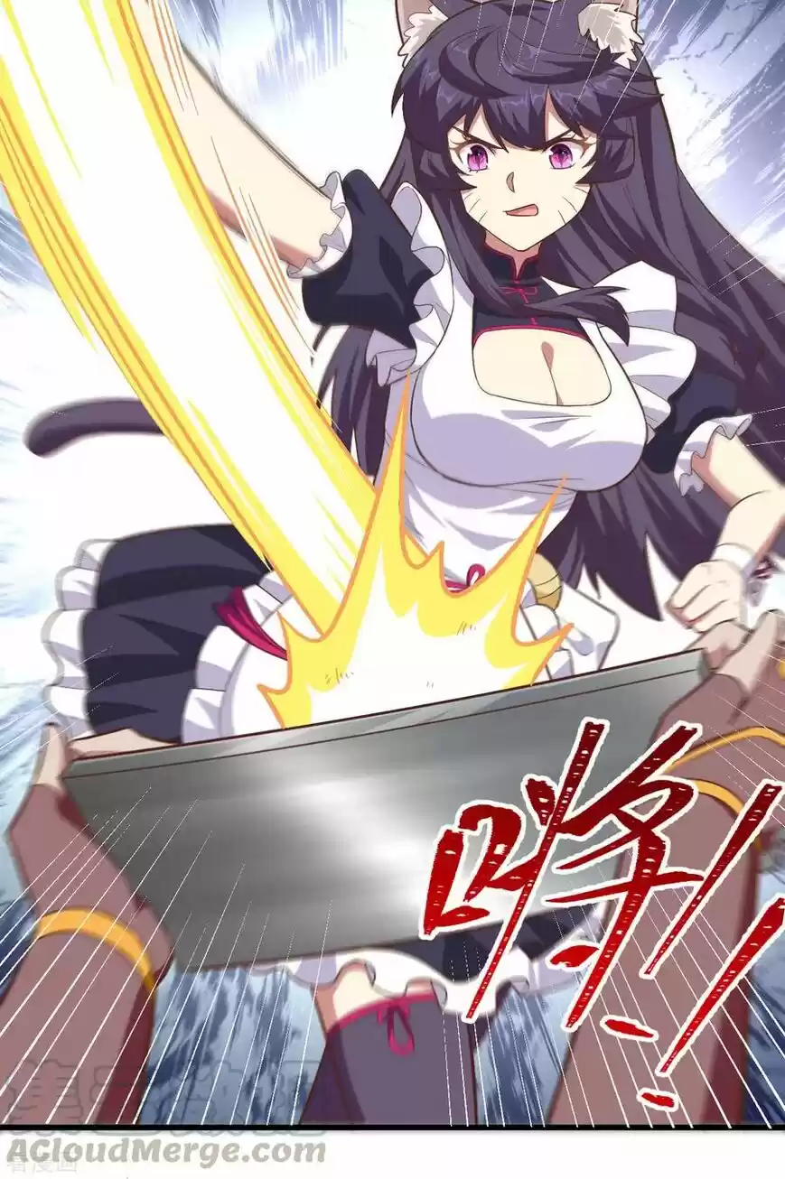 Starting from Today I'll Work as a City Lord ch.213