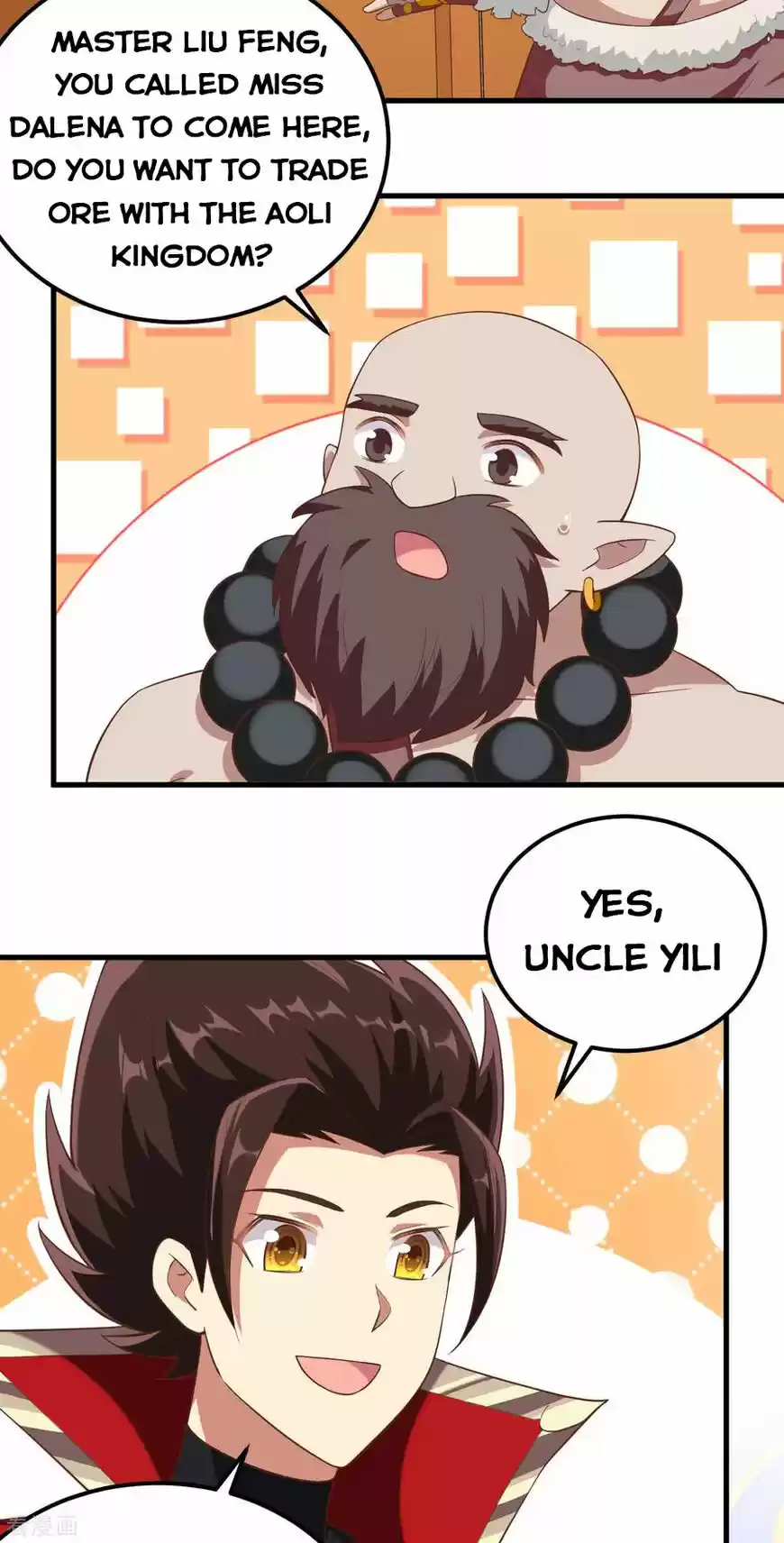 Starting from Today I'll Work as a City Lord ch.213