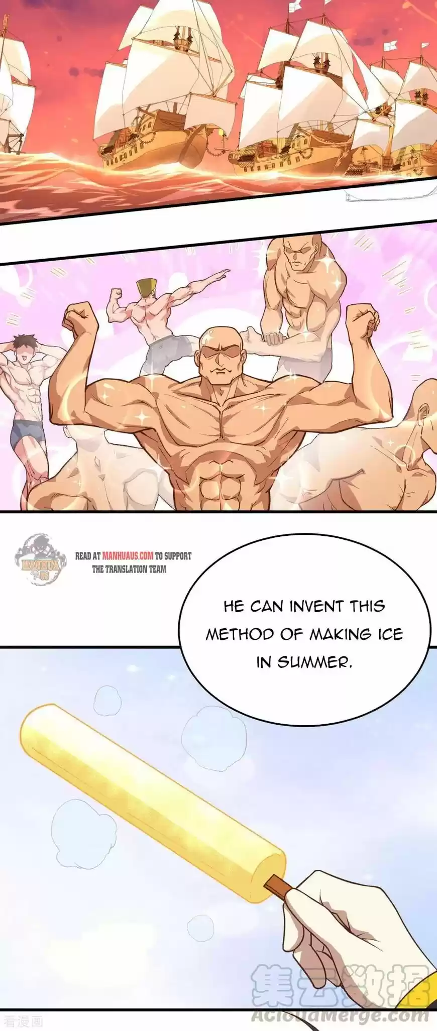 Starting from Today I'll Work as a City Lord ch.215